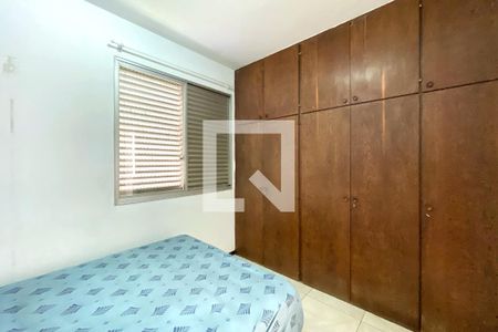 Quarto  de apartamento para alugar com 1 quarto, 50m² em Funcionários, Belo Horizonte