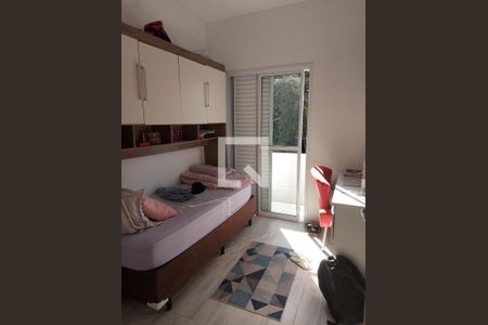Quarto de casa de condomínio para alugar com 3 quartos, 125m² em Chácara do Solar II (Fazendinha), Santana de Parnaíba