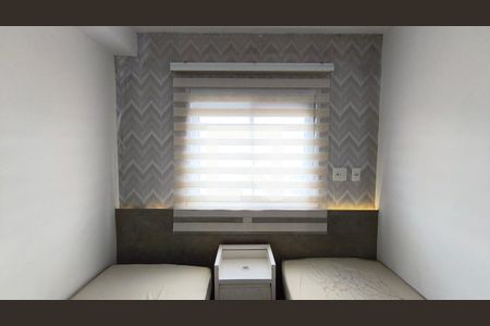 Quarto 1 de apartamento para alugar com 2 quartos, 45m² em Liberdade, São Paulo