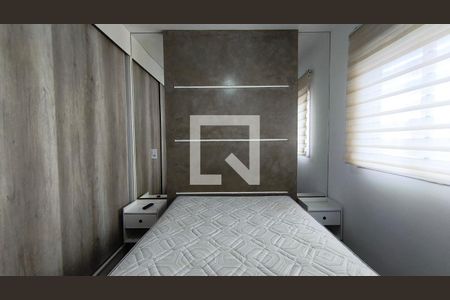 Quarto 2 de apartamento para alugar com 2 quartos, 45m² em Liberdade, São Paulo