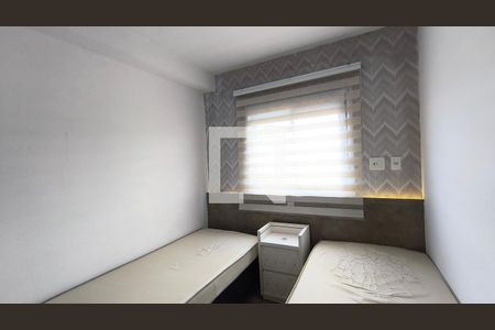 Quarto 1 de apartamento para alugar com 2 quartos, 45m² em Liberdade, São Paulo