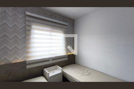 Quarto 1 de apartamento para alugar com 2 quartos, 45m² em Liberdade, São Paulo