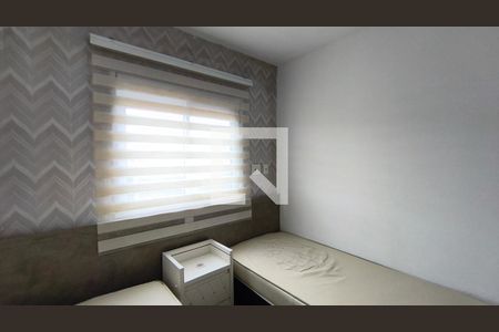 Quarto 1 de apartamento para alugar com 2 quartos, 45m² em Liberdade, São Paulo
