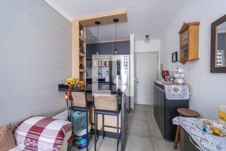 Sala de apartamento à venda com 2 quartos, 49m² em Subprefeitura de Ermelino Matarazzo, São Paulo