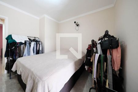 Suíte 1 de casa de condomínio para alugar com 2 quartos, 68m² em Vila Domitila, São Paulo