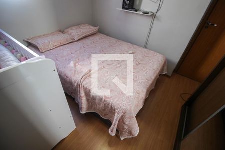 Apartamento para alugar com 2 quartos, 40m² em Vila Guilherme, Votorantim