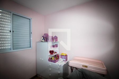 Quarto de apartamento para alugar com 2 quartos, 40m² em Vila Guilherme, Votorantim
