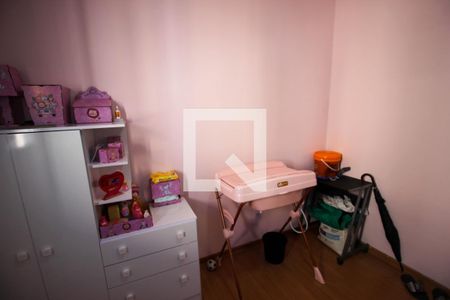 Apartamento para alugar com 2 quartos, 40m² em Vila Guilherme, Votorantim