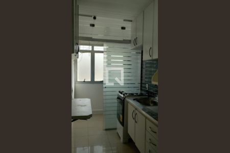 Apartamento à venda com 2 quartos, 59m² em Jardim Dom Vieira, Campinas