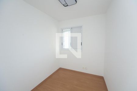 quarto 1 de apartamento para alugar com 3 quartos, 88m² em Vila da Serra, Nova Lima
