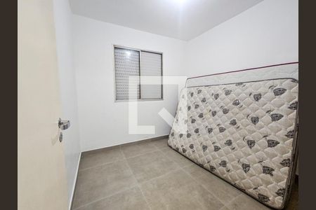 Quarto de apartamento para alugar com 1 quarto, 46m² em Campo Belo, São Paulo