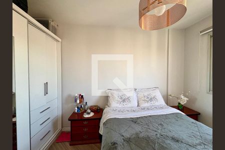 Quarto 1 de apartamento à venda com 2 quartos, 52m² em Jardim Maristela, São Paulo