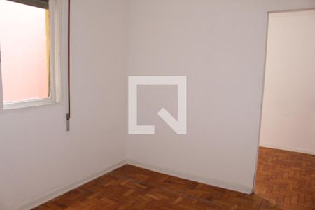 Quarto de apartamento para alugar com 1 quarto, 40m² em Campos Elíseos, São Paulo