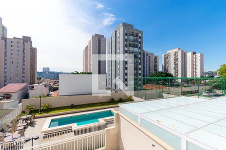 Vista da Varanda gourmet de apartamento à venda com 3 quartos, 64m² em Jardim Vila Formosa, São Paulo