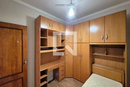 Quarto 1  de casa para alugar com 3 quartos, 250m² em Vila Palacios, Campinas