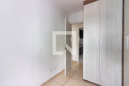 Quarto 1 de apartamento para alugar com 2 quartos, 44m² em São Pedro, Osasco