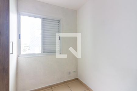 Quarto 1 de apartamento para alugar com 2 quartos, 44m² em São Pedro, Osasco