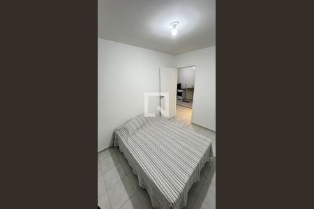 Quarto 1 de apartamento para alugar com 2 quartos, 52m² em Campos de São José, São José dos Campos