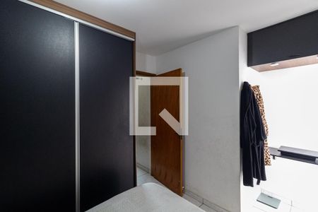 Quarto 1 de casa de condomínio para alugar com 2 quartos, 50m² em Vila Cosmopolita, São Paulo