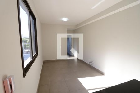 Apartamento para alugar com 1 quarto, 41m² em Coração Eucarístico, Belo Horizonte