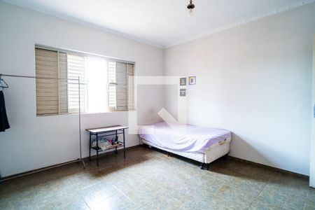 Quarto de casa para alugar com 2 quartos, 310m² em Centro, Votorantim