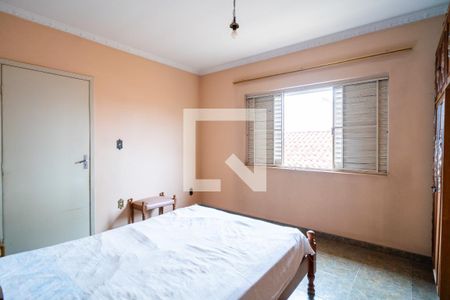 Suíte de casa para alugar com 2 quartos, 310m² em Centro, Votorantim