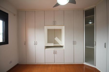 Suíte 1 de apartamento à venda com 5 quartos, 130m² em Vila Sonia, São Paulo