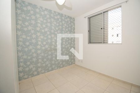 Quarto de apartamento à venda com 2 quartos, 47m² em Parque Maracana, Contagem