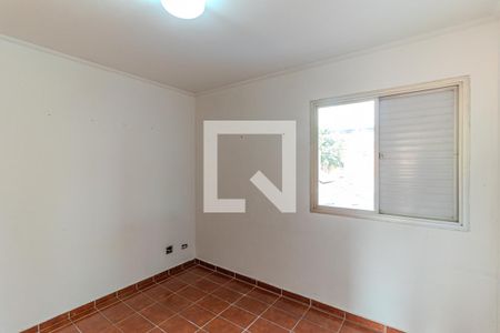 Quarto de apartamento para alugar com 1 quarto, 40m² em Campos Elíseos, São Paulo