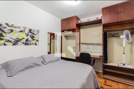Quarto de apartamento para alugar com 1 quarto, 52m² em Vila Mariana, São Paulo
