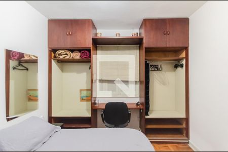 Quarto de apartamento para alugar com 1 quarto, 52m² em Vila Mariana, São Paulo