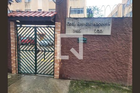 Área externa de kitnet/studio à venda com 1 quarto, 36m² em Vila Santa Luzia, São Bernardo do Campo