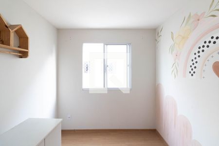 Quarto 1 de apartamento para alugar com 2 quartos, 40m² em Santa Cruz, Rio de Janeiro