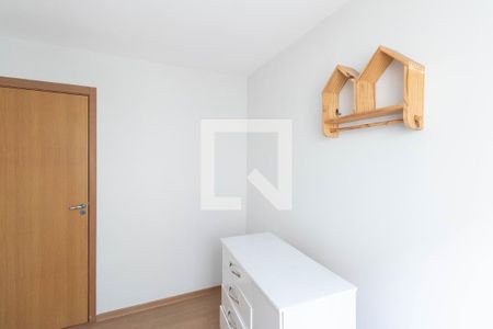 Quarto 1 de apartamento para alugar com 2 quartos, 40m² em Santa Cruz, Rio de Janeiro