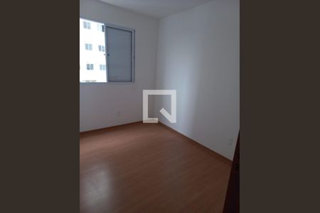 Quarto de apartamento para alugar com 2 quartos, 44m² em Vila Satúrnia, Campinas