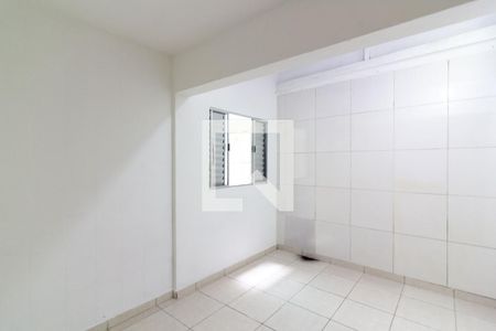 Quarto 1 de casa para alugar com 2 quartos, 70m² em Pedreira, São Paulo