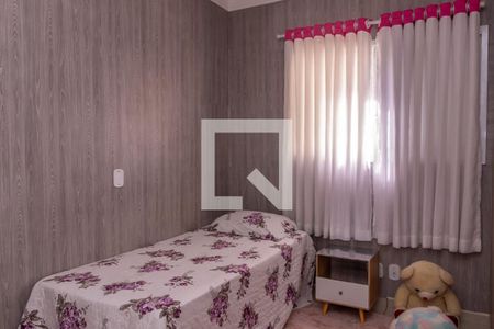 Quarto 1 de apartamento para alugar com 2 quartos, 65m² em Parque Gramado, Americana