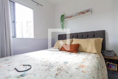 Quarto de apartamento para alugar com 1 quarto, 45m² em Cidade Patriarca, São Paulo