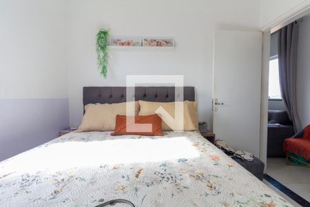 Quarto de apartamento para alugar com 1 quarto, 45m² em Cidade Patriarca, São Paulo