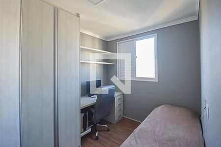 Quarto 1 de apartamento para alugar com 2 quartos, 50m² em Planalto, São Bernardo do Campo