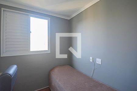 Quarto 1 de apartamento para alugar com 2 quartos, 50m² em Planalto, São Bernardo do Campo
