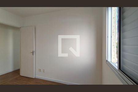 Apartamento para alugar com 2 quartos, 50m² em Vila Siqueira (zona Norte), São Paulo