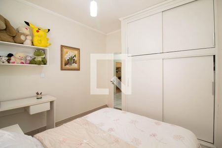 Quarto 1 de casa para alugar com 4 quartos, 250m² em Jardim Maia, Guarulhos