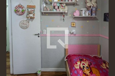 Apartamento à venda com 2 quartos, 40m² em Vila Pirituba, São Paulo