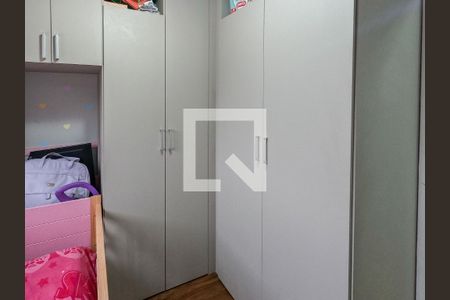Apartamento à venda com 2 quartos, 40m² em Vila Pirituba, São Paulo