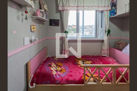 Apartamento à venda com 2 quartos, 40m² em Vila Pirituba, São Paulo