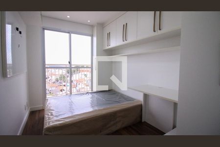 Apartamento para alugar com 1 quarto, 32m² em Vila Alpina, São Paulo