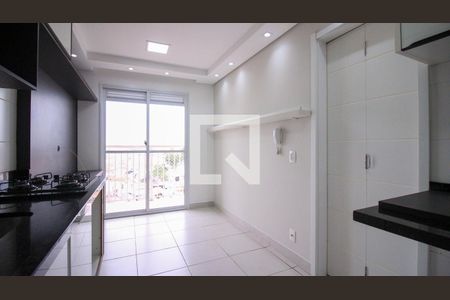 Apartamento para alugar com 1 quarto, 32m² em Vila Alpina, São Paulo