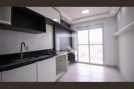 Apartamento para alugar com 1 quarto, 32m² em Vila Alpina, São Paulo