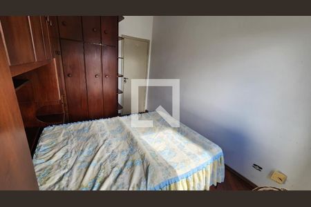 Quarto 1 de apartamento para alugar com 2 quartos, 50m² em Demarchi, São Bernardo do Campo